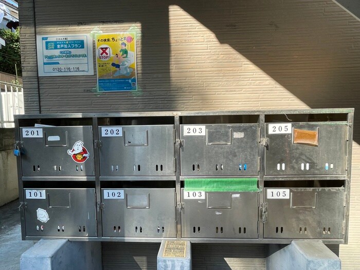 物件外観写真4　(建物設備)