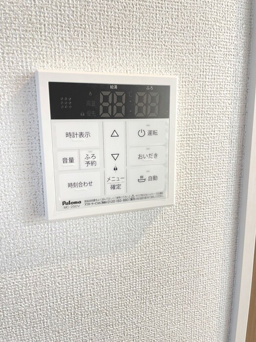 物件内観写真19　(内観写真)