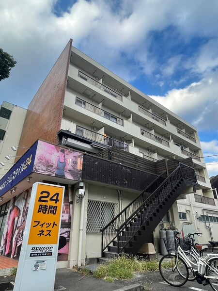 丸正ハイツ外観写真