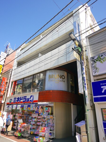 大野壱番館外観写真