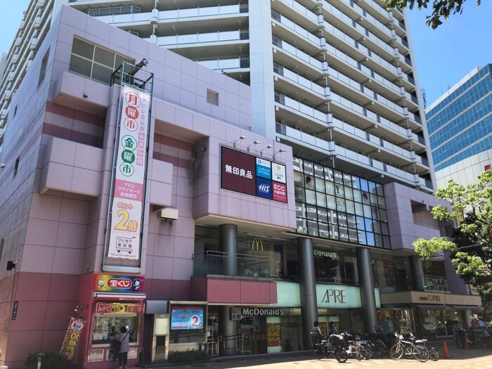 物件外観写真5　(周辺環境)