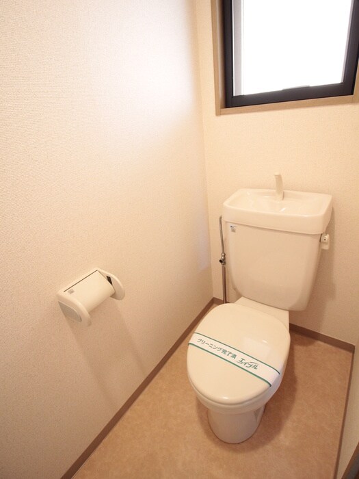 物件内観写真11　(トイレ)