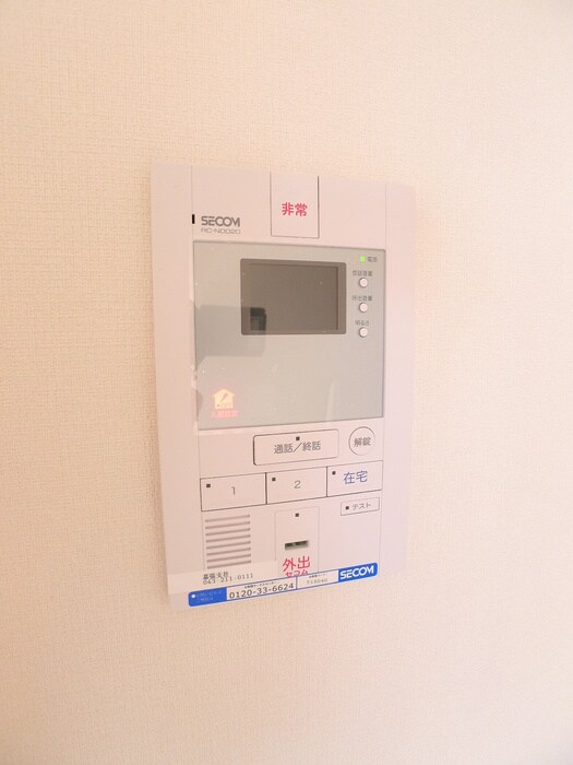 物件内観写真18　(内観写真)