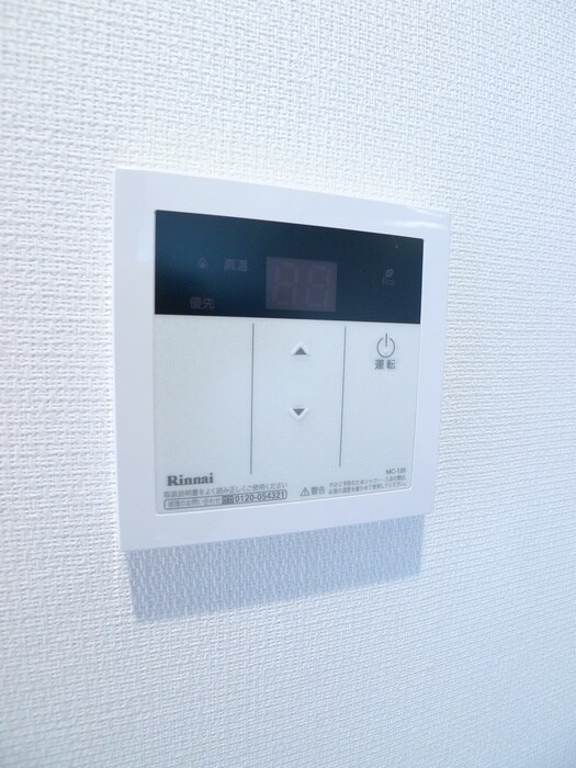 物件内観写真19　(内観写真)