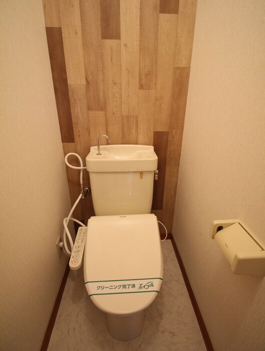 物件内観写真9　(トイレ)