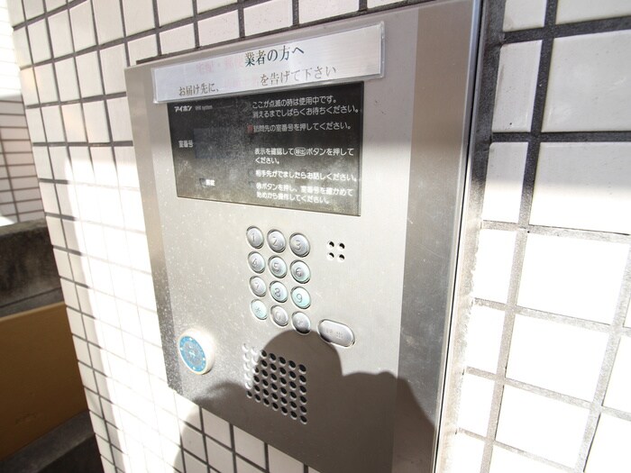 物件外観写真5　(エントランス部分)