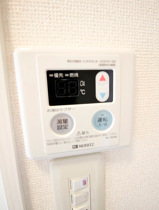 物件内観写真22　(内観写真)