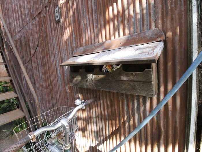 物件外観写真4　(建物設備)