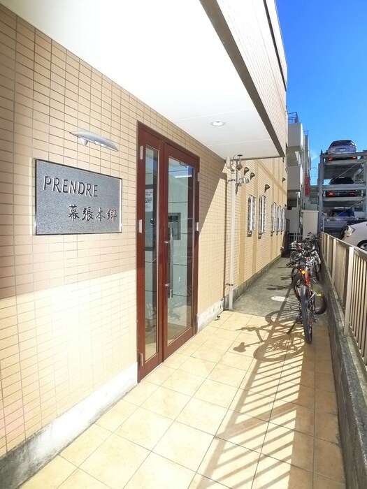 物件外観写真5　(エントランス部分)