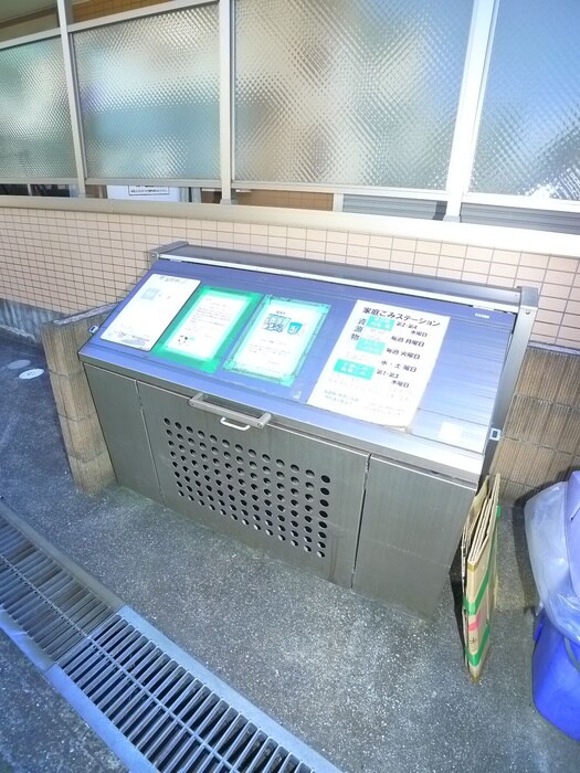 物件外観写真6　(建物設備)