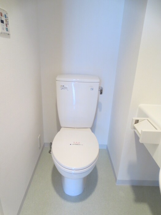 物件内観写真13　(トイレ)