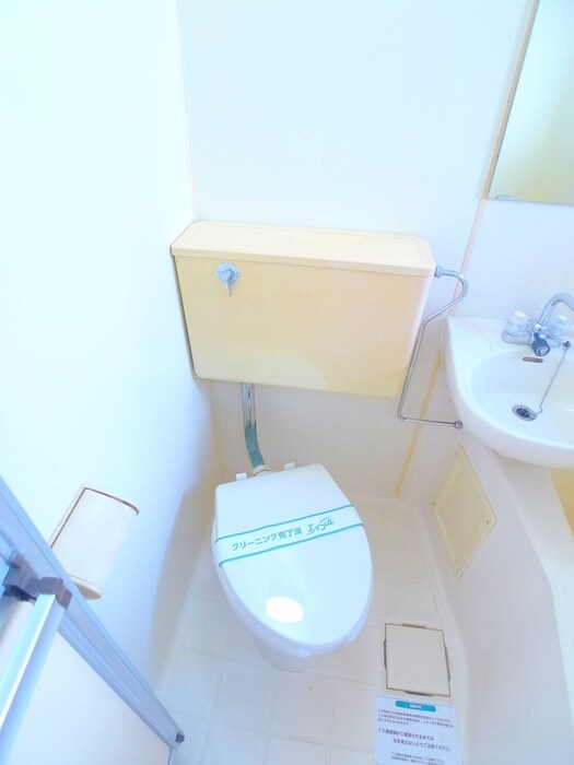 物件内観写真20　(トイレ)