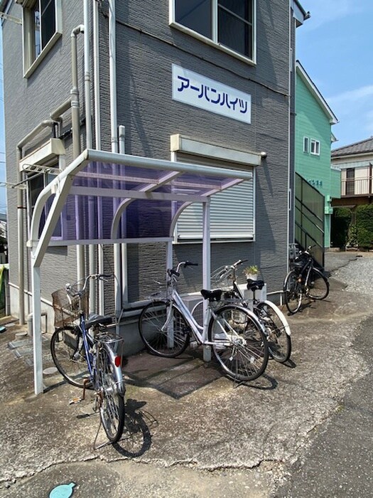 物件外観写真2　(駐輪場)