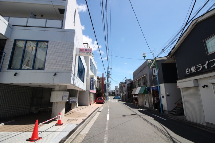 物件外観写真4　(周辺環境)