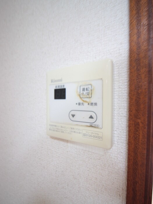 物件内観写真11　(内観写真)