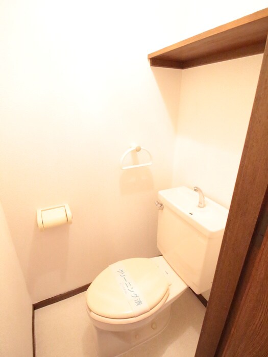 物件内観写真13　(トイレ)