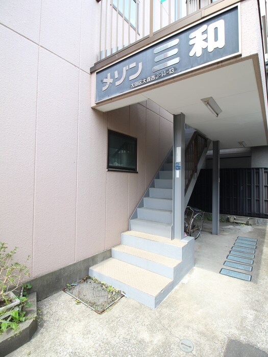 物件外観写真6　(エントランス部分)