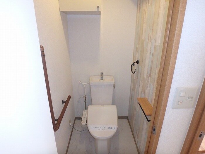 物件内観写真13　(トイレ)