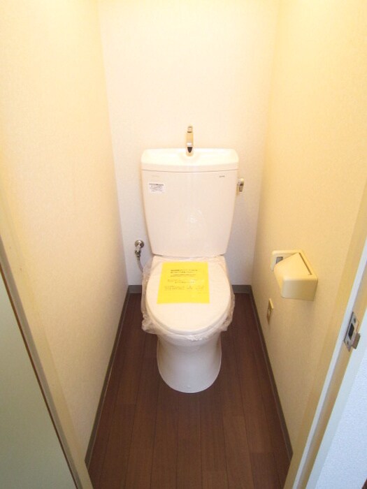 物件内観写真9　(トイレ)