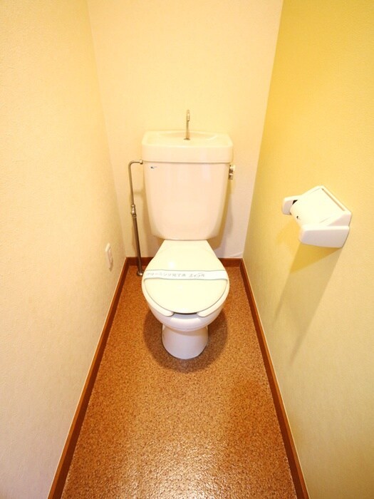 物件内観写真15　(トイレ)