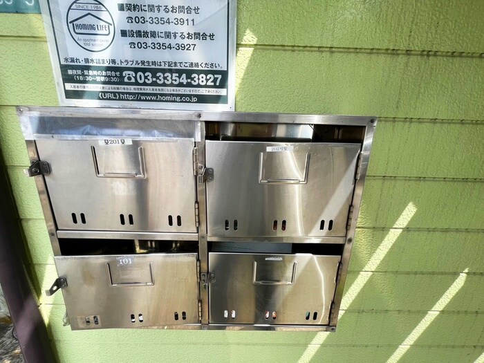 物件外観写真6　(建物設備)