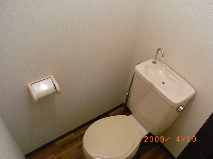 物件内観写真13　(トイレ)