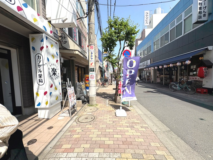 外観写真
