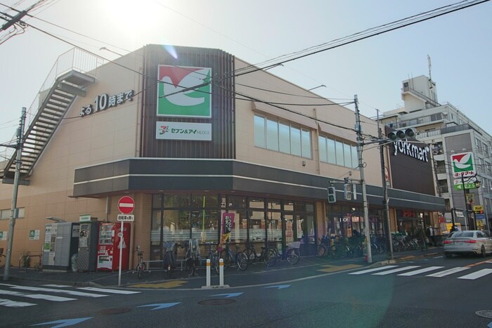 ヨークマート中町店