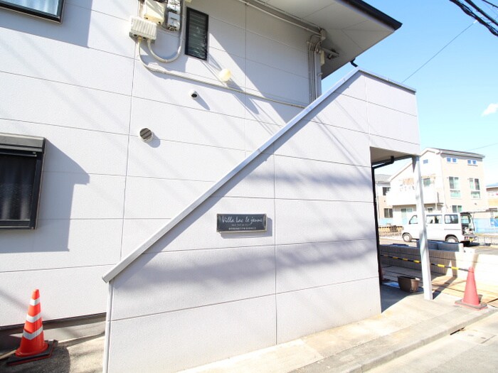 物件外観写真2　(建物設備)