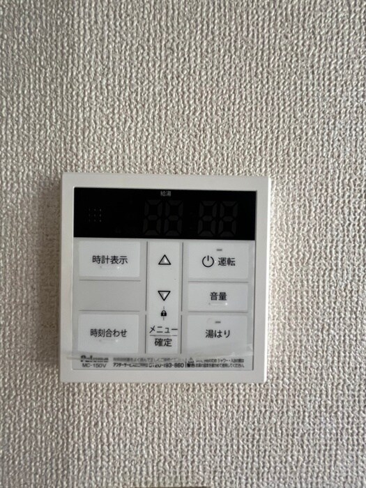 トリニティハウスの内観写真