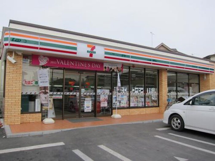 セブンイレブン狛江水道道路店