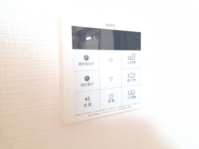 物件内観写真18　(内観写真)