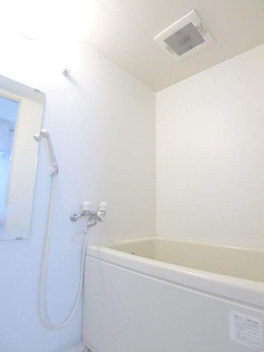 物件内観写真13　(バス／シャワールーム等)