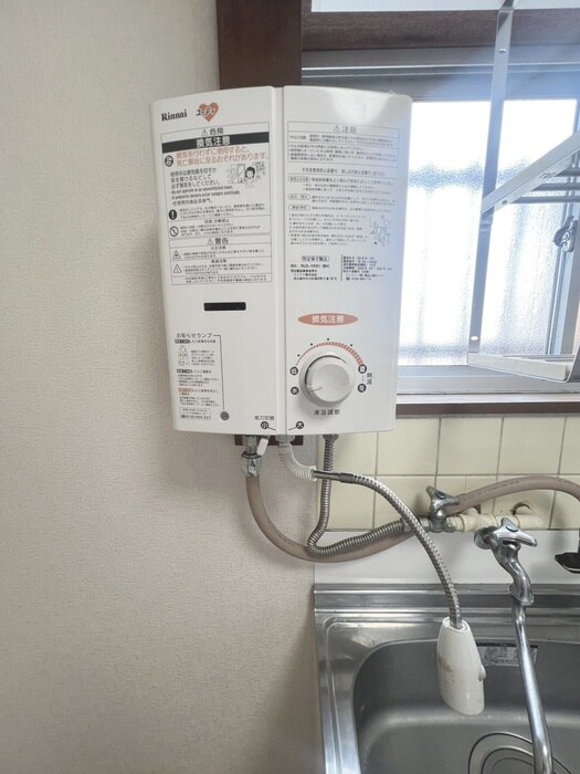 物件内観写真20　(キッチン)