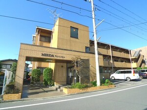ミエダマンション外観写真