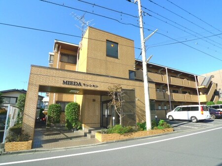 ミエダマンション外観写真