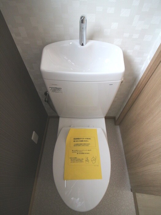 物件内観写真11　(トイレ)