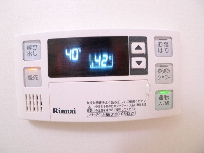 物件内観写真17　(内観写真)