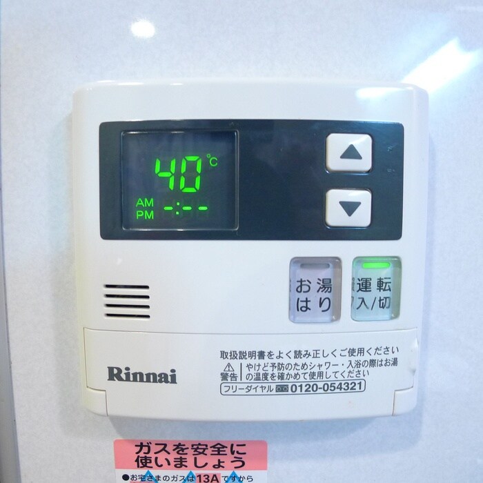 物件内観写真21　(内観写真)