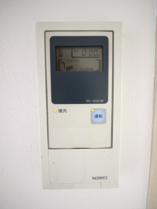 物件内観写真17　(内観写真)