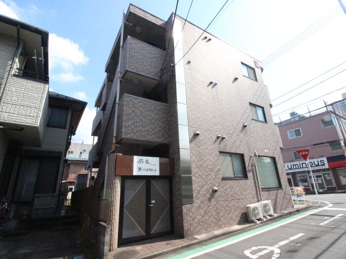 物件外観写真2　(外観写真)