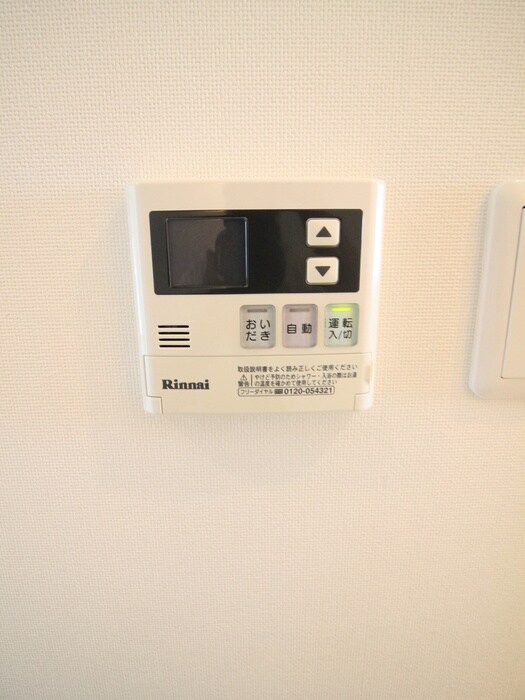 物件内観写真18　(内観写真)