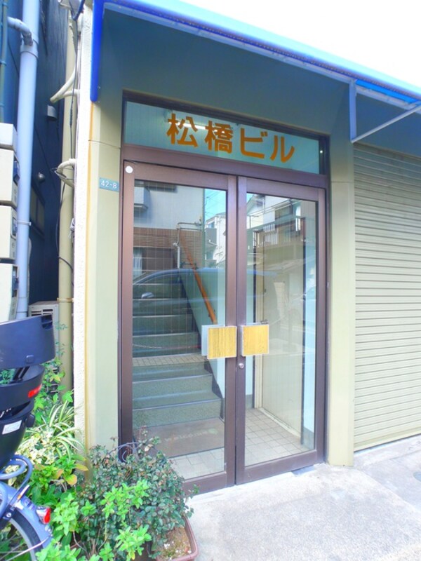 エントランス部分