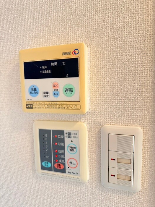 物件内観写真19　(内観写真)