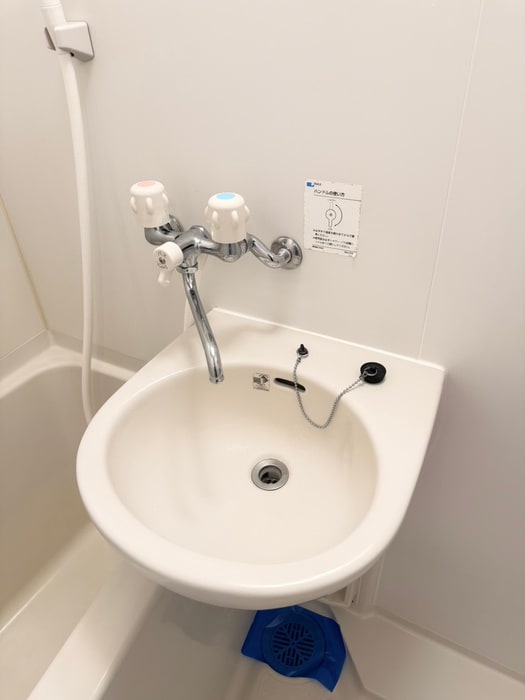 物件内観写真20　(洗面)