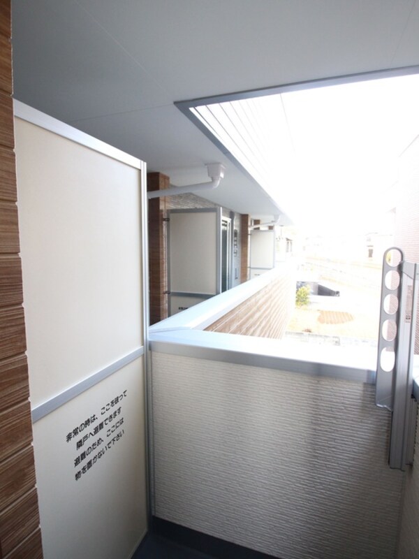 室内からの展望