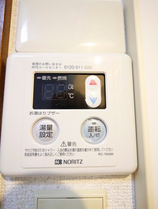 物件内観写真19　(内観写真)