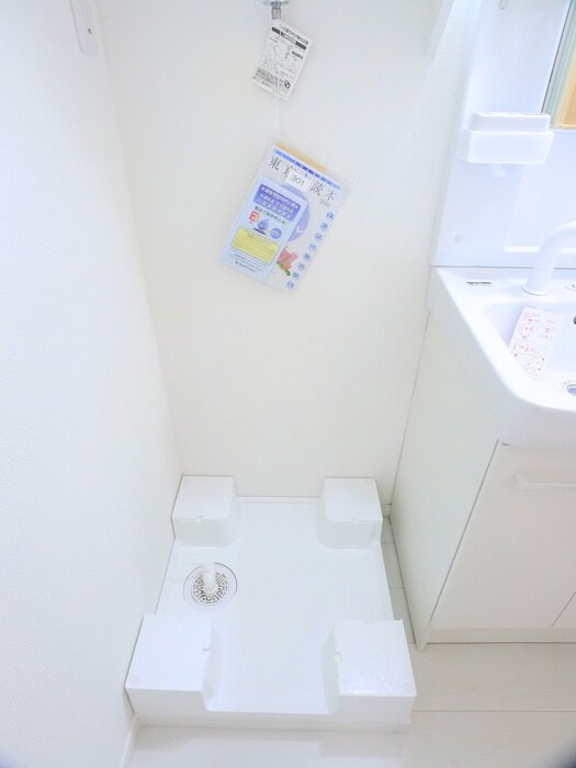 物件内観写真14　(洗濯機置場)