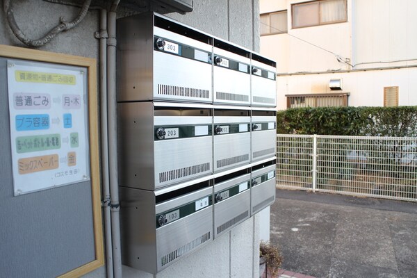 建物設備