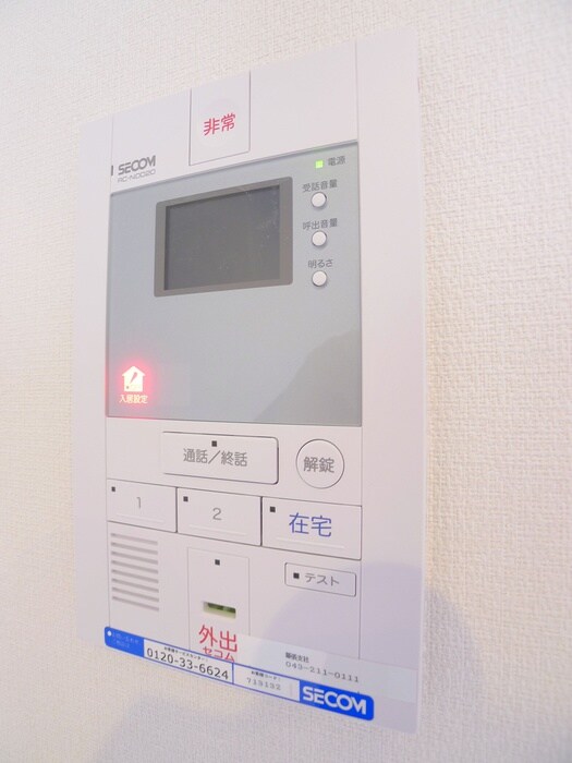 物件内観写真19　(内観写真)